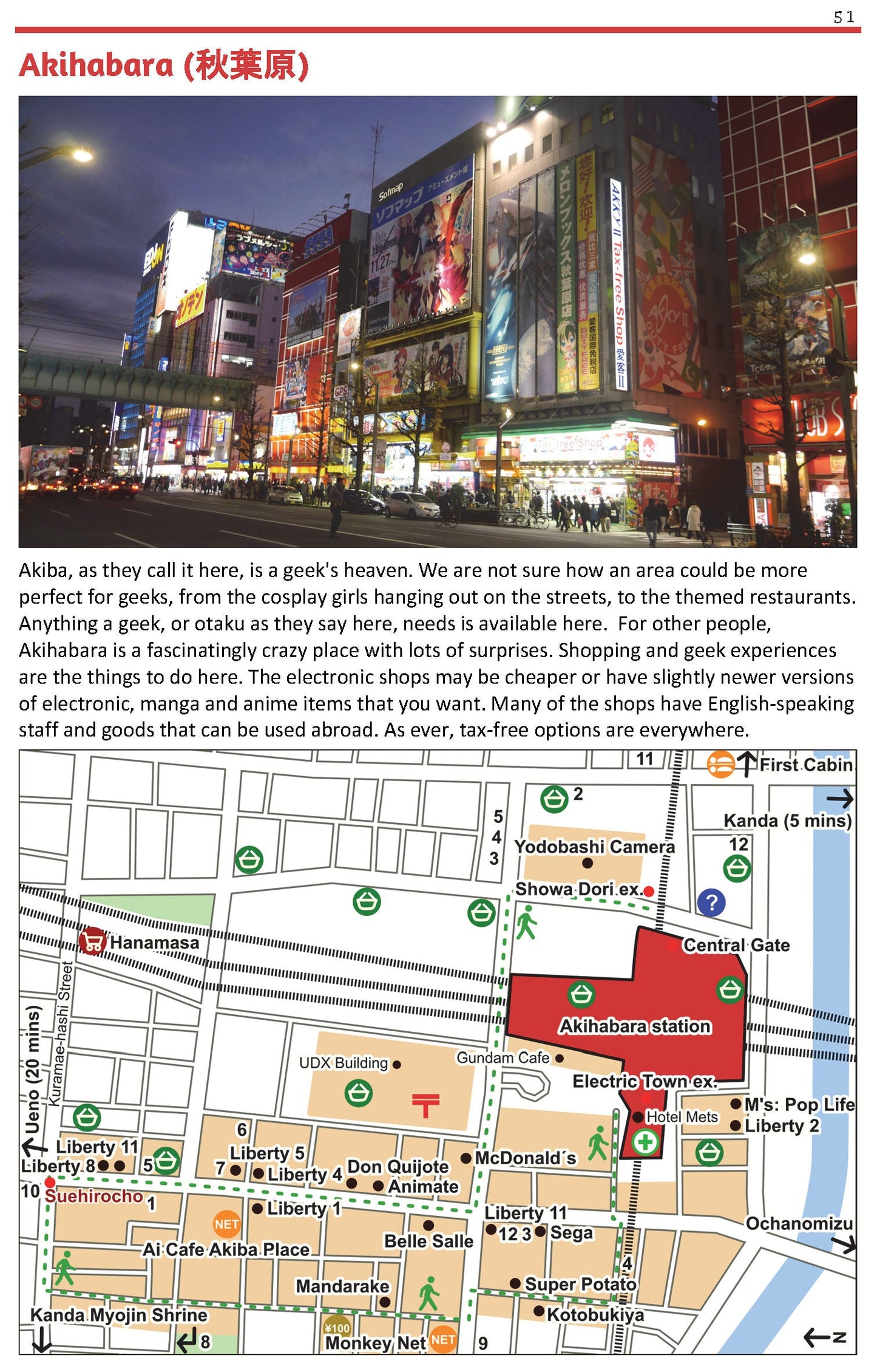 Super Cheap Japan: Budget Travel in Tokyo, Kyoto, Osaka, Nara, Hiroshima and Surrounding Areas (Paperback)
