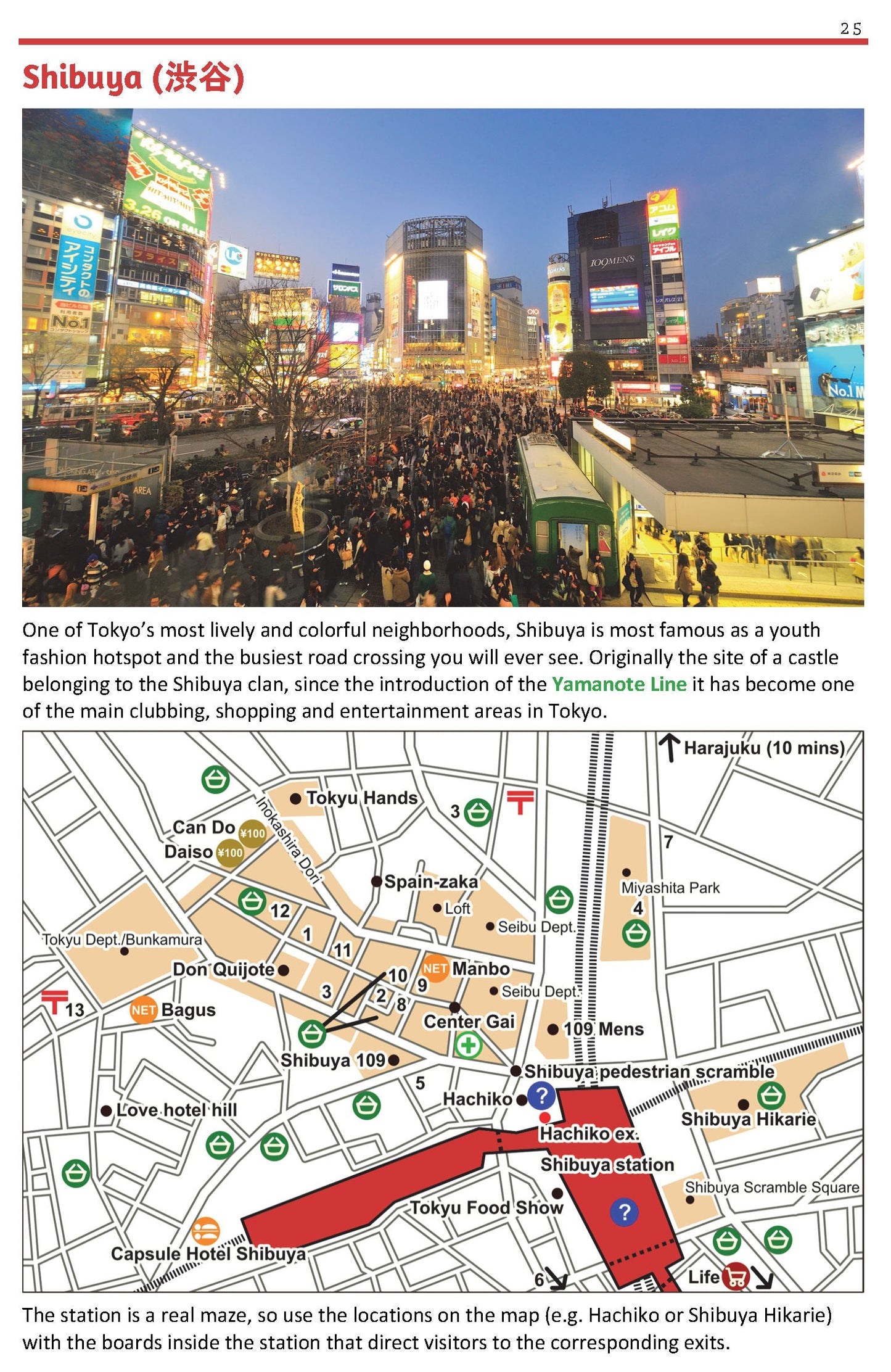 Super Cheap Japan: Budget Travel in Tokyo, Kyoto, Osaka, Nara, Hiroshima and Surrounding Areas (Paperback)