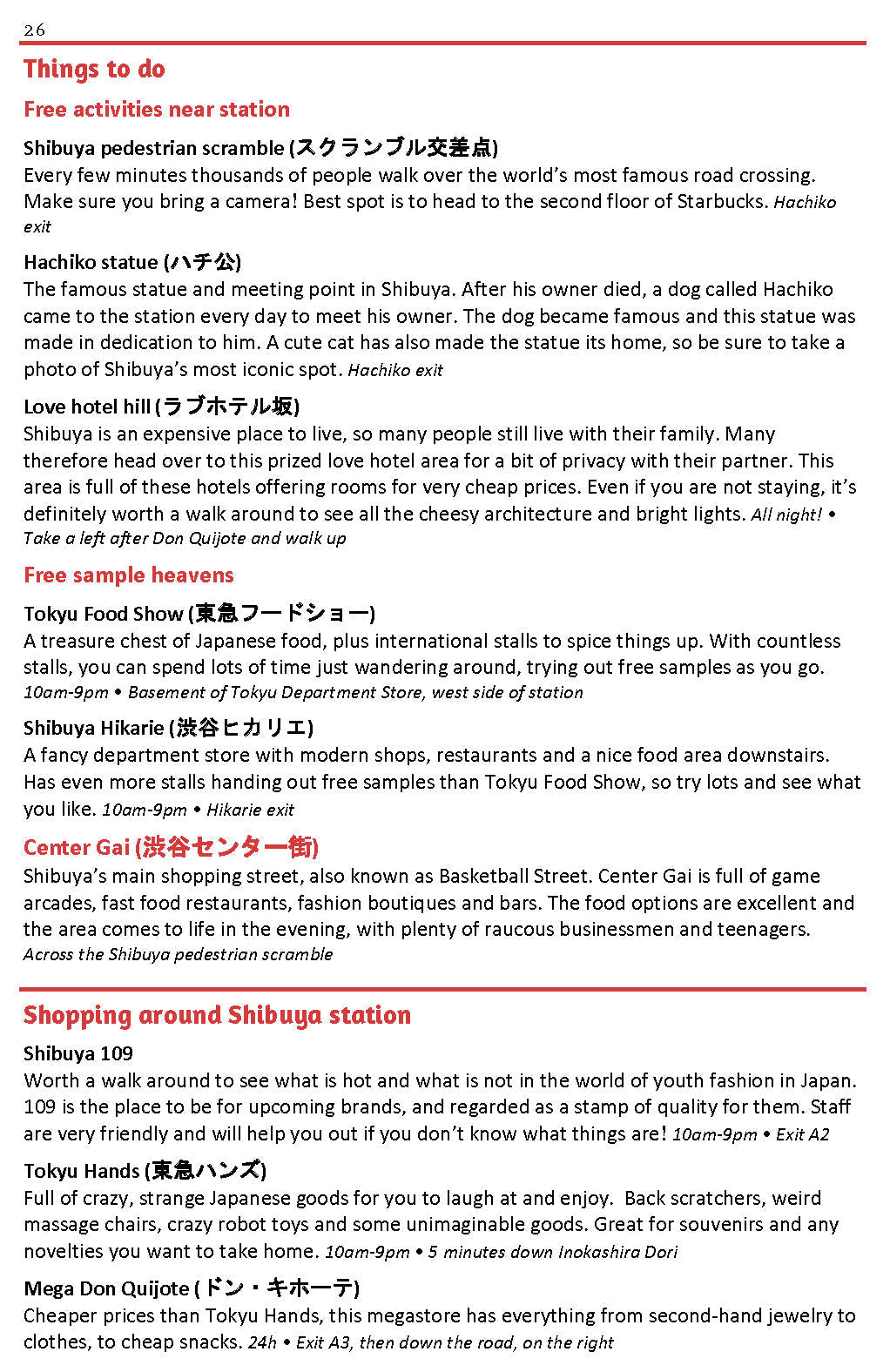Super Cheap Japan: Budget Travel in Tokyo, Kyoto, Osaka, Nara, Hiroshima and Surrounding Areas (Paperback)