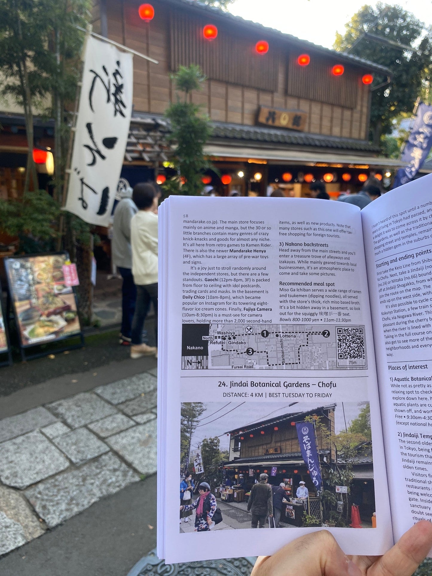 Tokyo Outdoors: 45 Walks, Hikes and Cycling Routes to Explore the City Like a Local (Paperback)