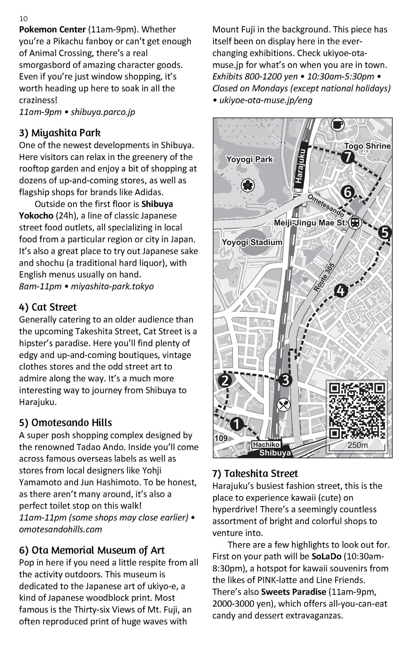Tokyo Outdoors: 45 Walks, Hikes and Cycling Routes to Explore the City Like a Local (Paperback)