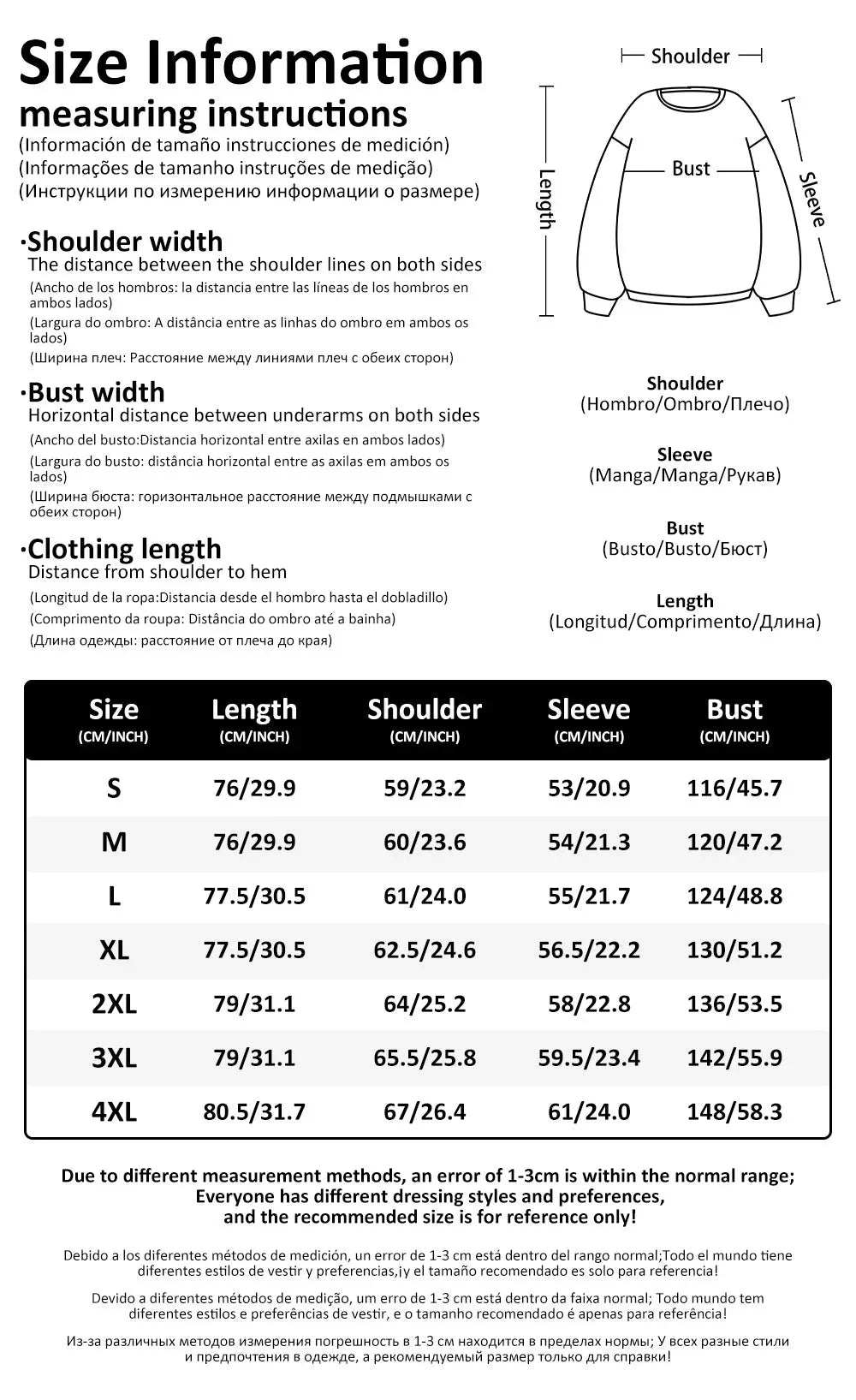 Cute Cats Unisex Sweatshirt 2 [SELECTION]